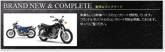 �V�� & �R���v���[�g