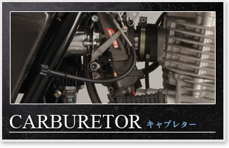 �L���u���^�[